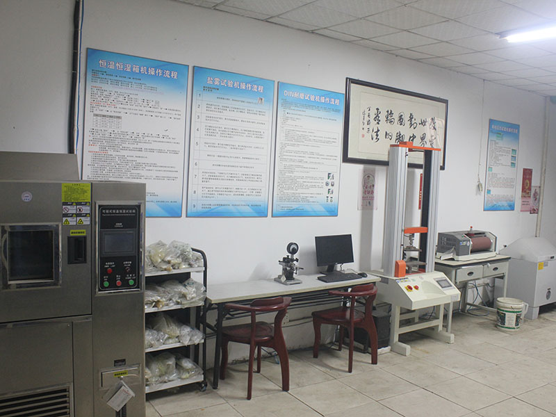 Laboratory